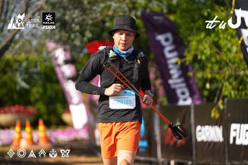 Dalat Ultra Trail 2026 - Ảnh #4742414