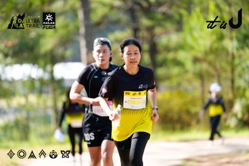 Dalat Ultra Trail 2026 - Ảnh #4833778