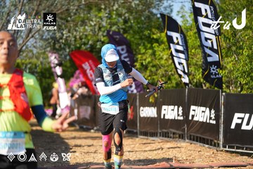 Dalat Ultra Trail 2026 - Ảnh #4742010