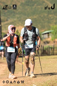 Dalat Ultra Trail 2026 - Ảnh #4715169