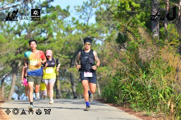 Dalat Ultra Trail 2026 - Ảnh #4781470