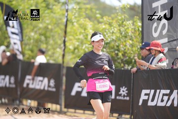 Dalat Ultra Trail 2026 - Ảnh #4858719