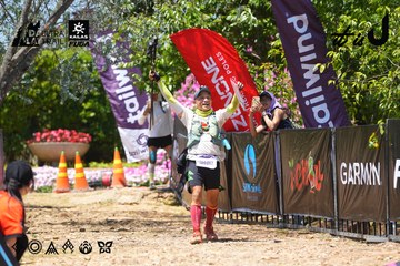 Dalat Ultra Trail 2026 - Ảnh #4723264