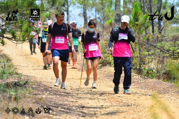 Dalat Ultra Trail 2026 - Ảnh #4876866
