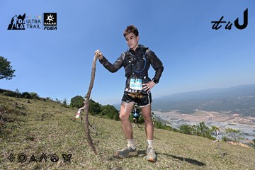 Dalat Ultra Trail 2026 - Ảnh #4733264