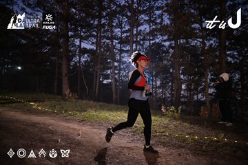 Dalat Ultra Trail 2026 - Ảnh #4730725