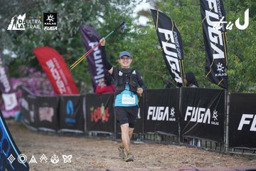 Dalat Ultra Trail 2026 - Ảnh #4761469