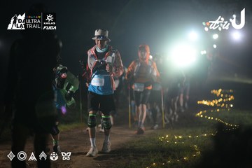 Dalat Ultra Trail 2026 - Ảnh #4720204
