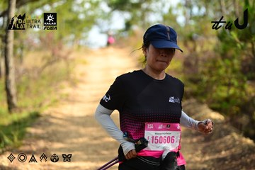 Dalat Ultra Trail 2026 - Ảnh #4912184