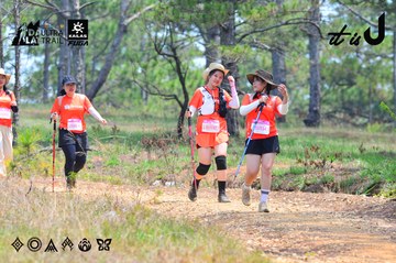 Dalat Ultra Trail 2026 - Ảnh #4876057