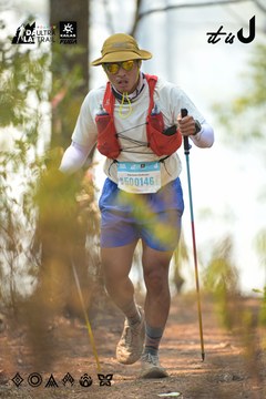 Dalat Ultra Trail 2026 - Ảnh #4718494