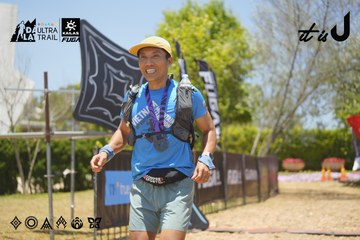 Dalat Ultra Trail 2026 - Ảnh #4694469