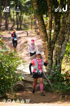 Dalat Ultra Trail 2026 - Ảnh #4908110