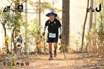Dalat Ultra Trail 2026 - Ảnh #4707203