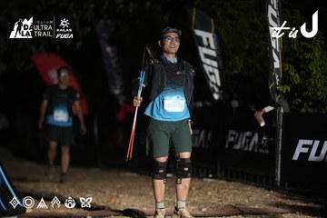 Dalat Ultra Trail 2026 - Ảnh #4762572