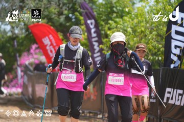 Dalat Ultra Trail 2026 - Ảnh #4867564