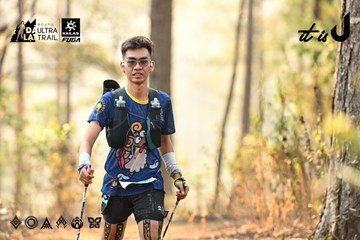 Dalat Ultra Trail 2026 - Ảnh #4707230