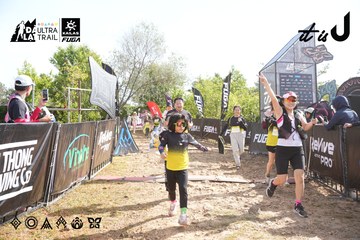 Dalat Ultra Trail 2026 - Ảnh #4863137