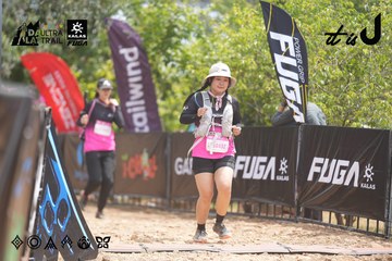 Dalat Ultra Trail 2026 - Ảnh #4861210