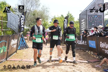 Dalat Ultra Trail 2026 - Ảnh #4864826