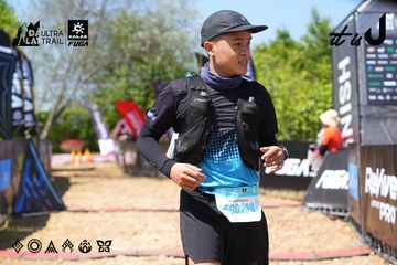 Dalat Ultra Trail 2026 - Ảnh #4737161