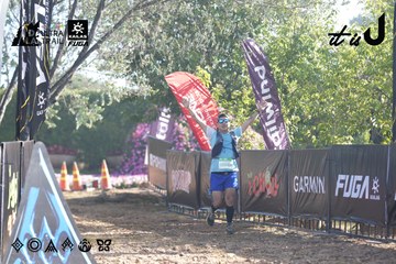Dalat Ultra Trail 2026 - Ảnh #4685210
