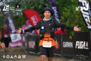 Dalat Ultra Trail 2026 - Ảnh #4745695
