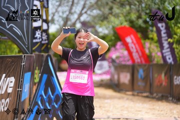 Dalat Ultra Trail 2026 - Ảnh #4870288