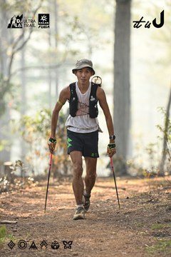 Dalat Ultra Trail 2026 - Ảnh #4706684