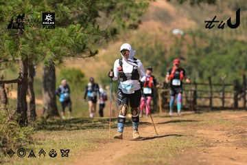Dalat Ultra Trail 2026 - Ảnh #4717179