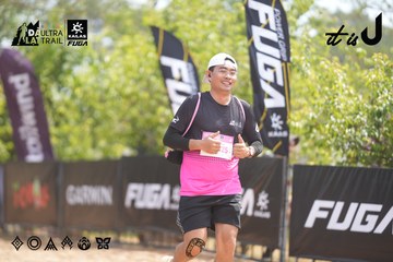 Dalat Ultra Trail 2026 - Ảnh #4860173