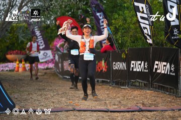 Dalat Ultra Trail 2026 - Ảnh #4745773