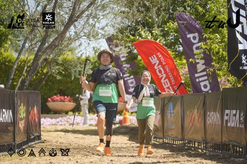 Dalat Ultra Trail 2026 - Ảnh #4684697