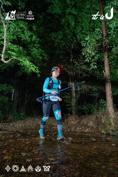 Dalat Ultra Trail 2026 - Ảnh #4906965