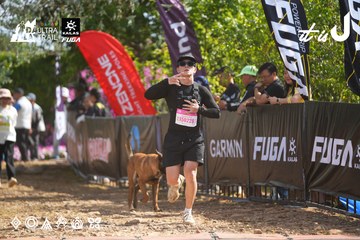 Dalat Ultra Trail 2026 - Ảnh #4900269