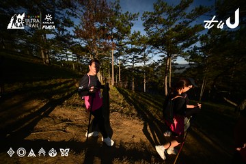 Dalat Ultra Trail 2026 - Ảnh #4910984
