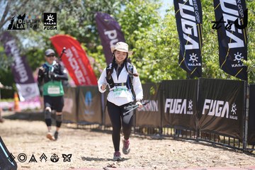Dalat Ultra Trail 2026 - Ảnh #4693685