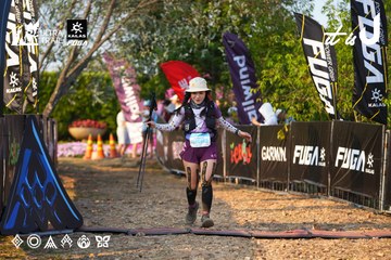 Dalat Ultra Trail 2026 - Ảnh #4742898