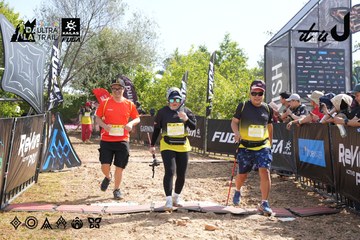 Dalat Ultra Trail 2026 - Ảnh #4863996