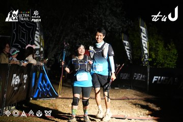 Dalat Ultra Trail 2026 - Ảnh #4759014