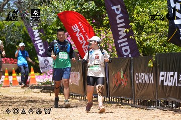 Dalat Ultra Trail 2026 - Ảnh #4701532