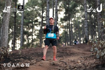 Dalat Ultra Trail 2026 - Ảnh #4741177