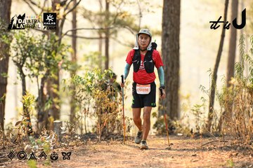 Dalat Ultra Trail 2026 - Ảnh #4707280