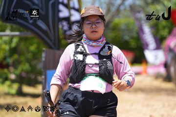 Dalat Ultra Trail 2026 - Ảnh #4726761
