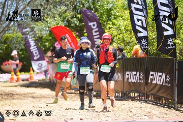 Dalat Ultra Trail 2026 - Ảnh #4703439