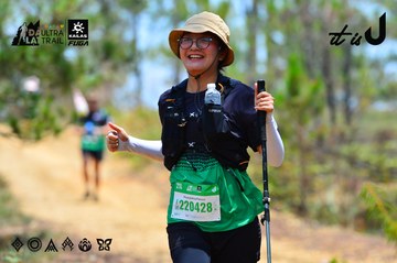 Dalat Ultra Trail 2026 - Ảnh #4877207