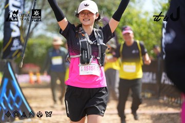 Dalat Ultra Trail 2026 - Ảnh #4902145