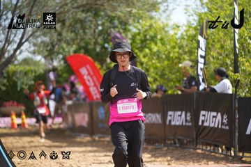 Dalat Ultra Trail 2026 - Ảnh #4901435
