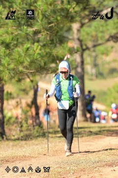 Dalat Ultra Trail 2026 - Ảnh #4715273