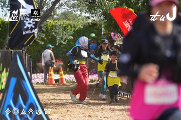 Dalat Ultra Trail 2026 - Ảnh #4901229